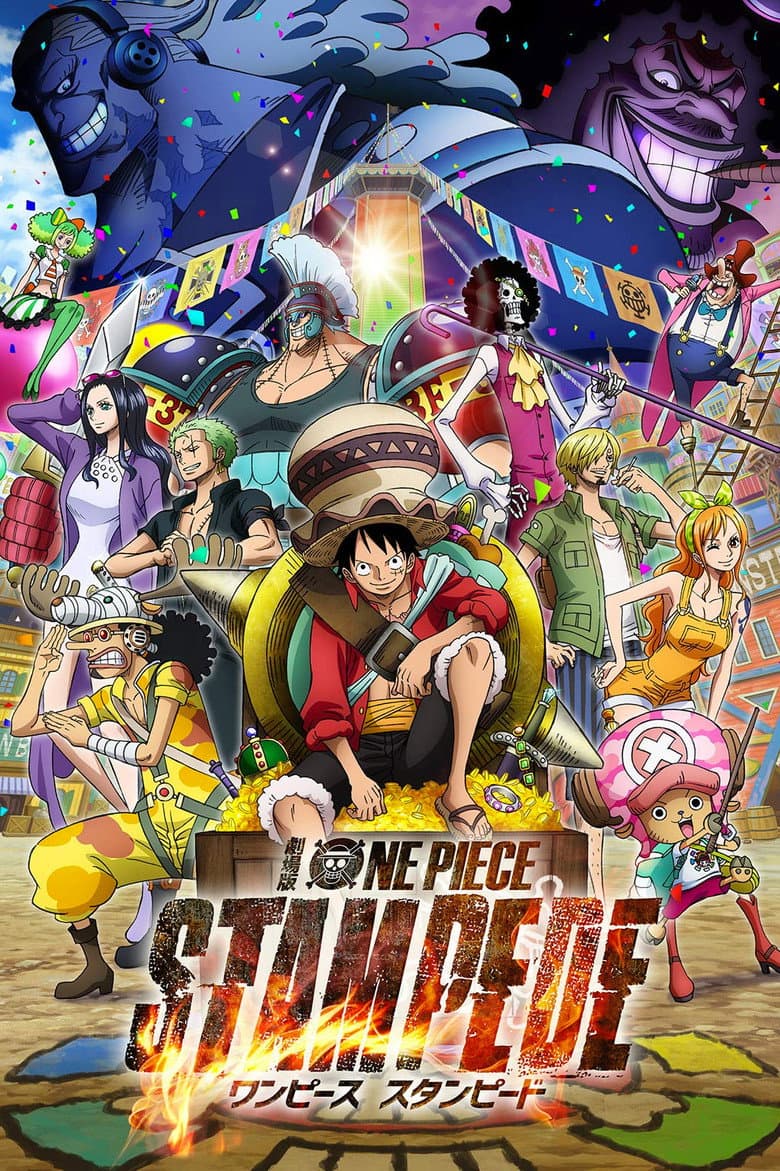 โปสเตอร์ One Piece: Stampede (2019)