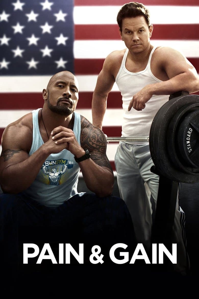 โปสเตอร์ Pain & Gain (2013)