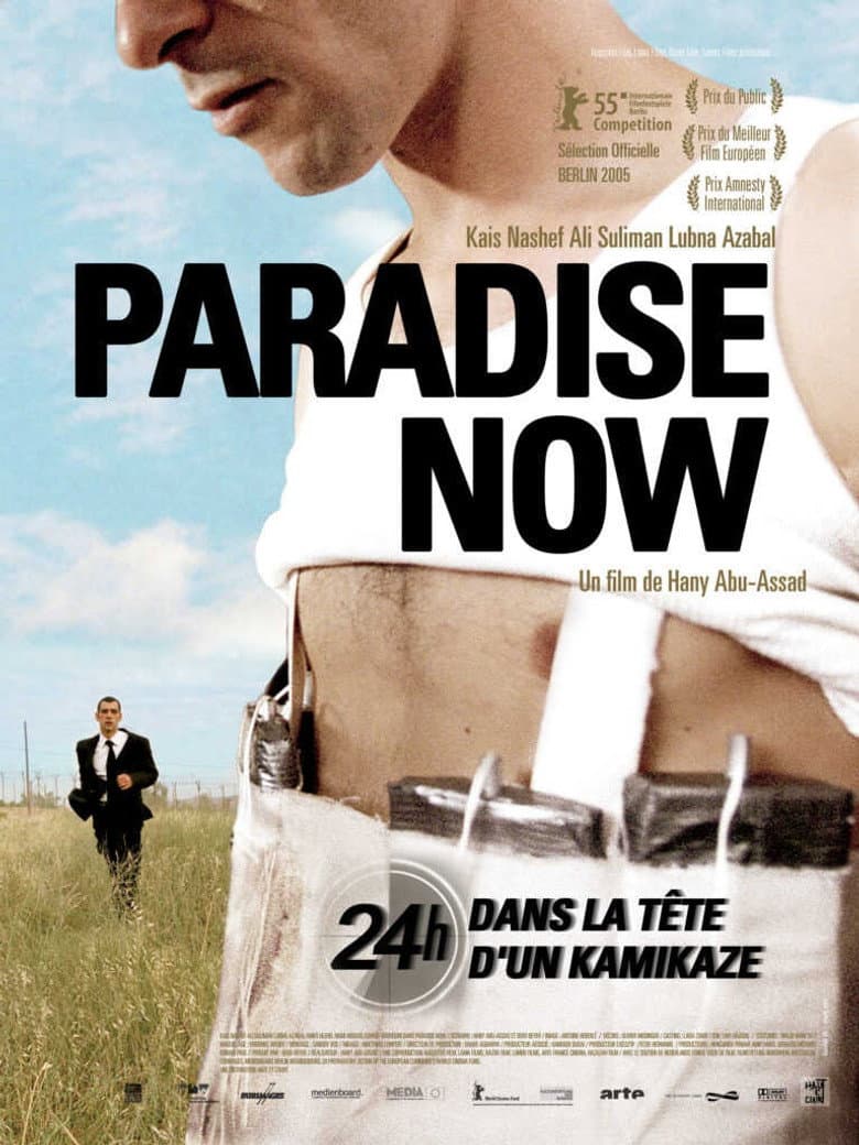 โปสเตอร์ Paradise Now (2005)