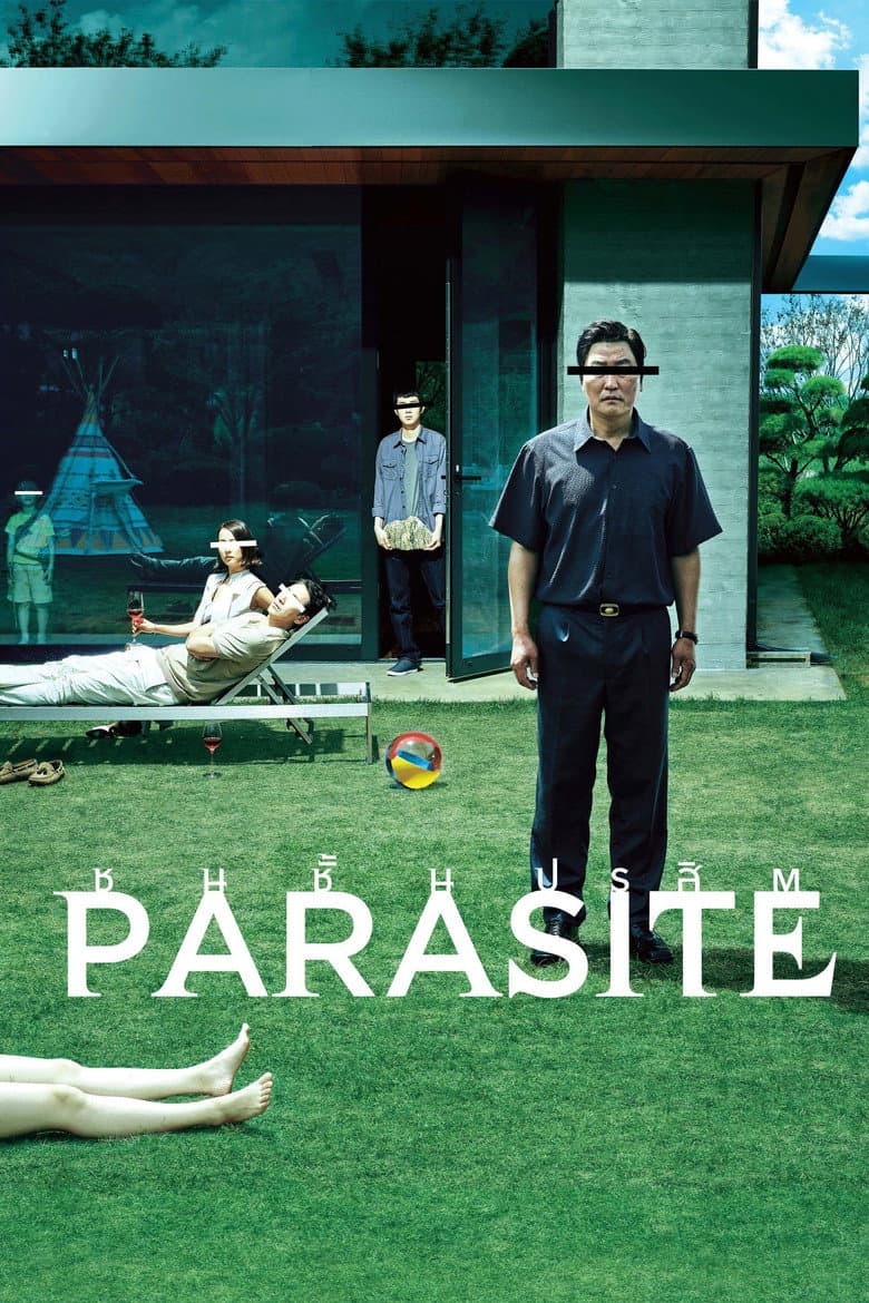 โปสเตอร์ Parasite (2019)
