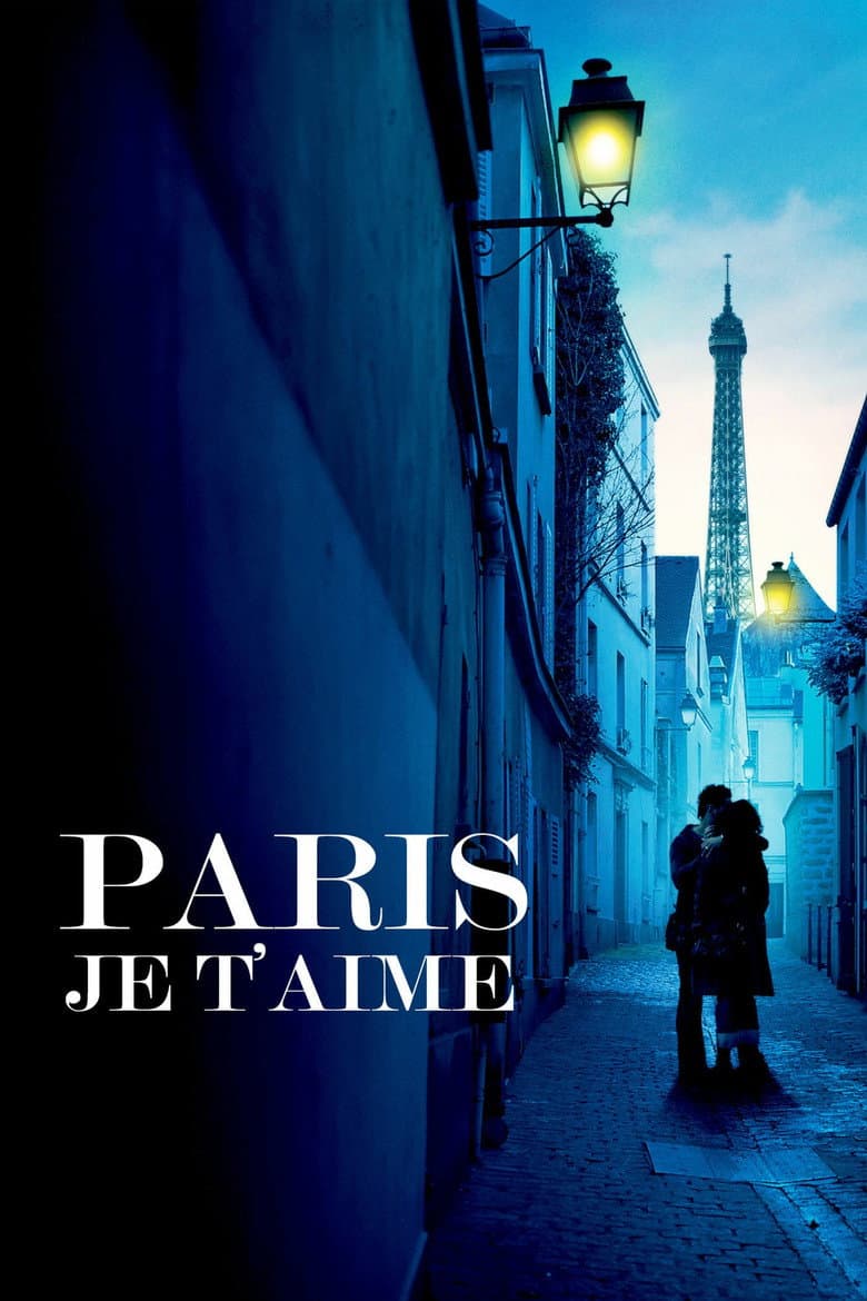โปสเตอร์ Paris Je T’aime (2006)