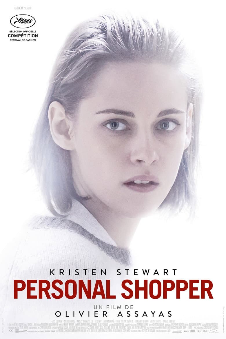 โปสเตอร์ Personal Shopper (2016)