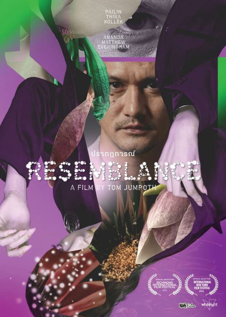 โปสเตอร์ Resemblance (2023)