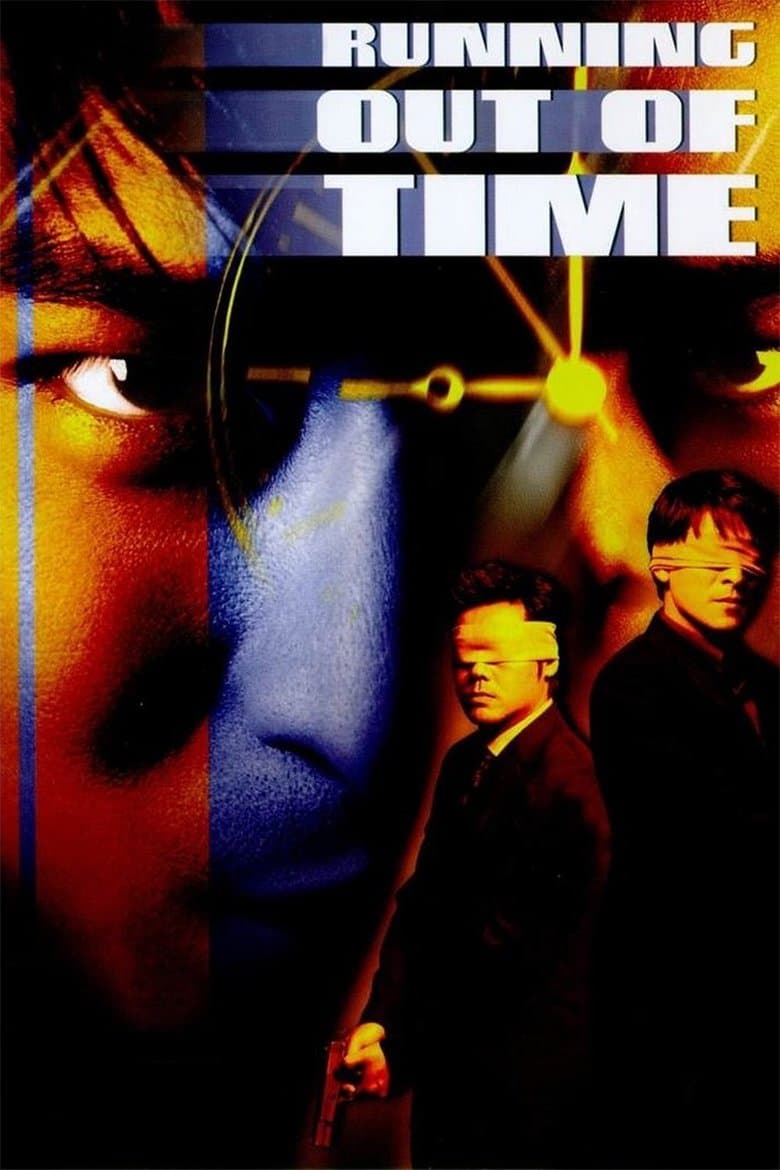 โปสเตอร์ Running Out of Time (1999)