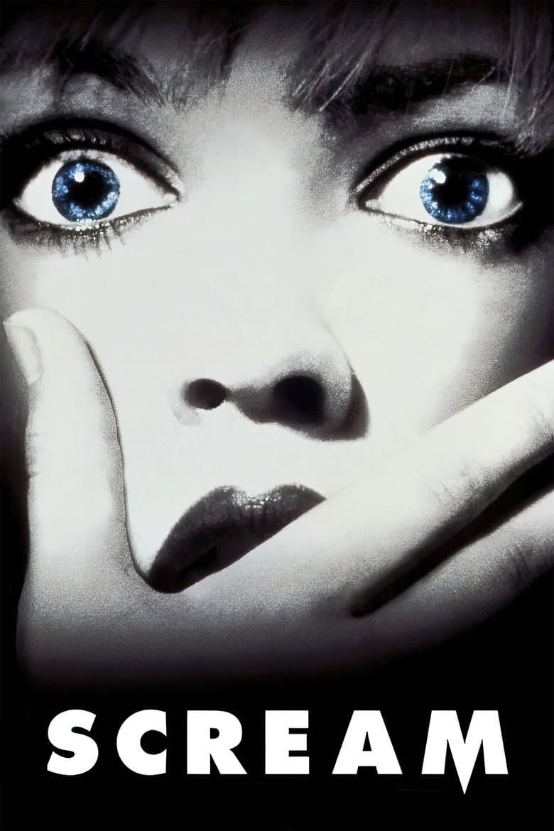 โปสเตอร์ Scream 2 (1996)