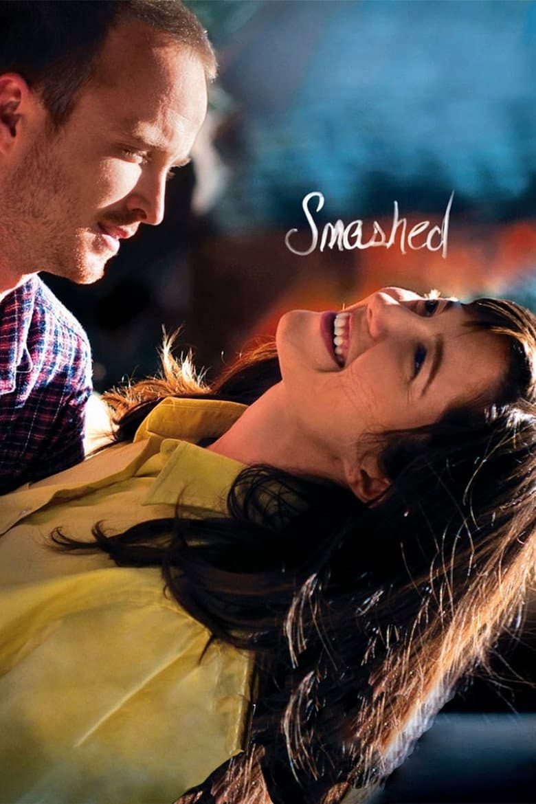 โปสเตอร์ Smashed (2012)