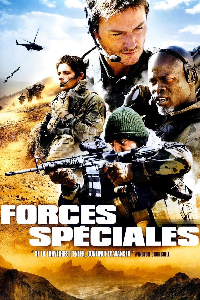 โปสเตอร์ Special Forces (2011)