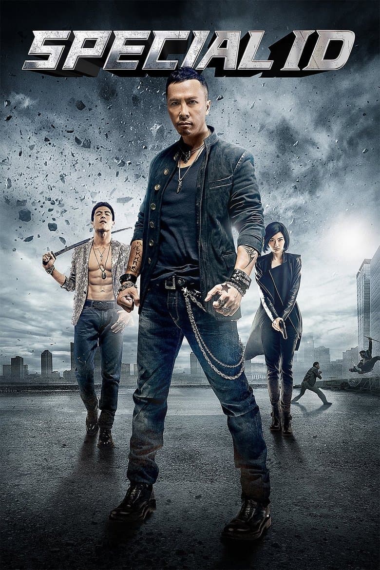 โปสเตอร์ Special ID (2013)