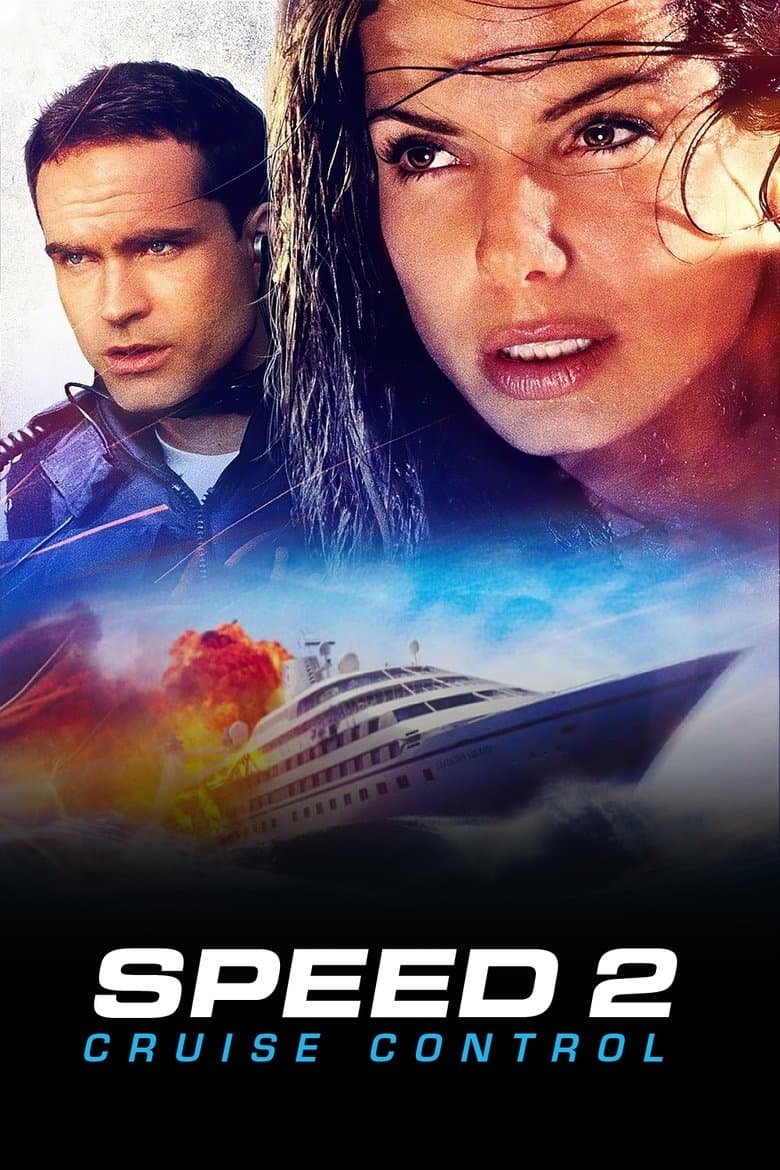 โปสเตอร์ Speed 2: Cruise Control (1997)