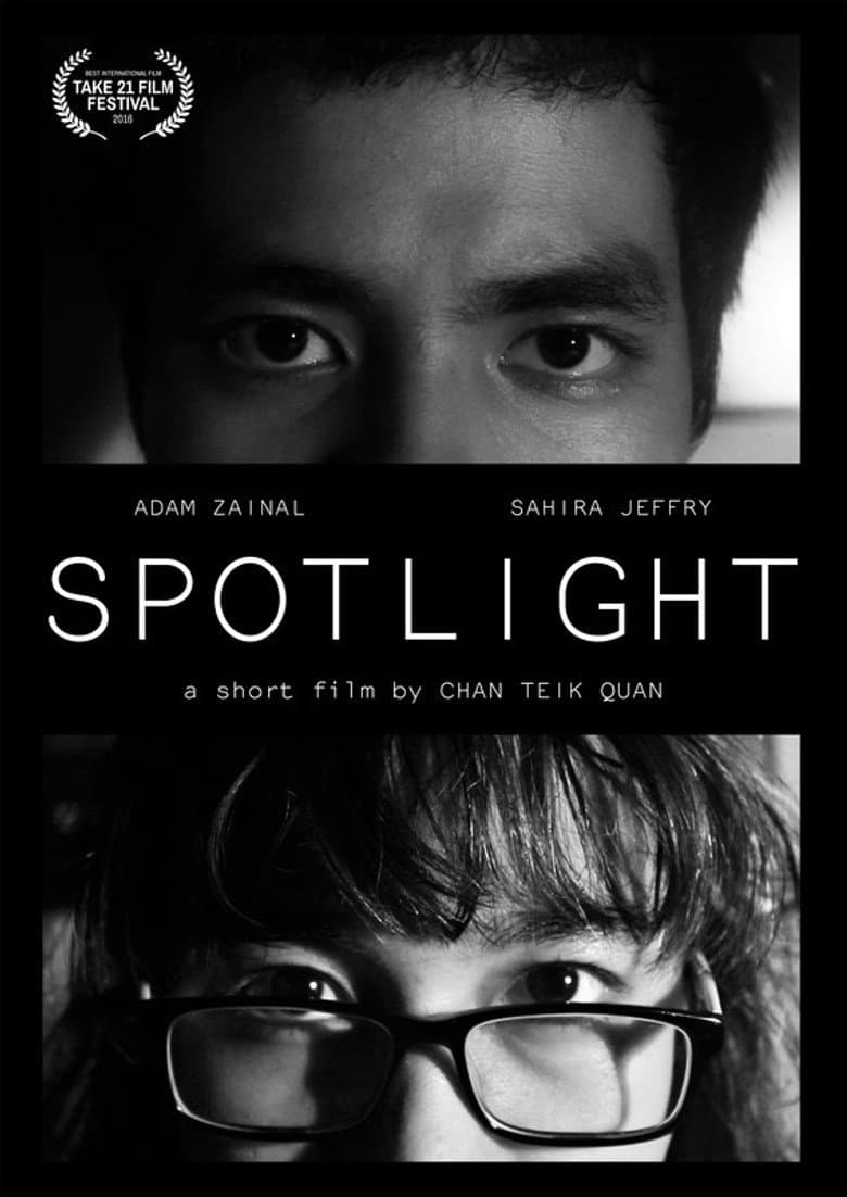 โปสเตอร์ Spotlight (2016)