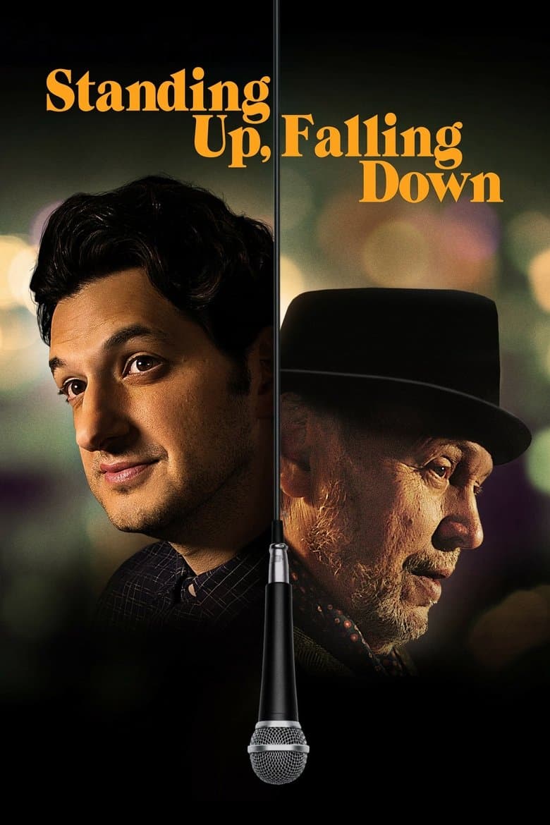 โปสเตอร์ Standing Up, Falling Down (2020)