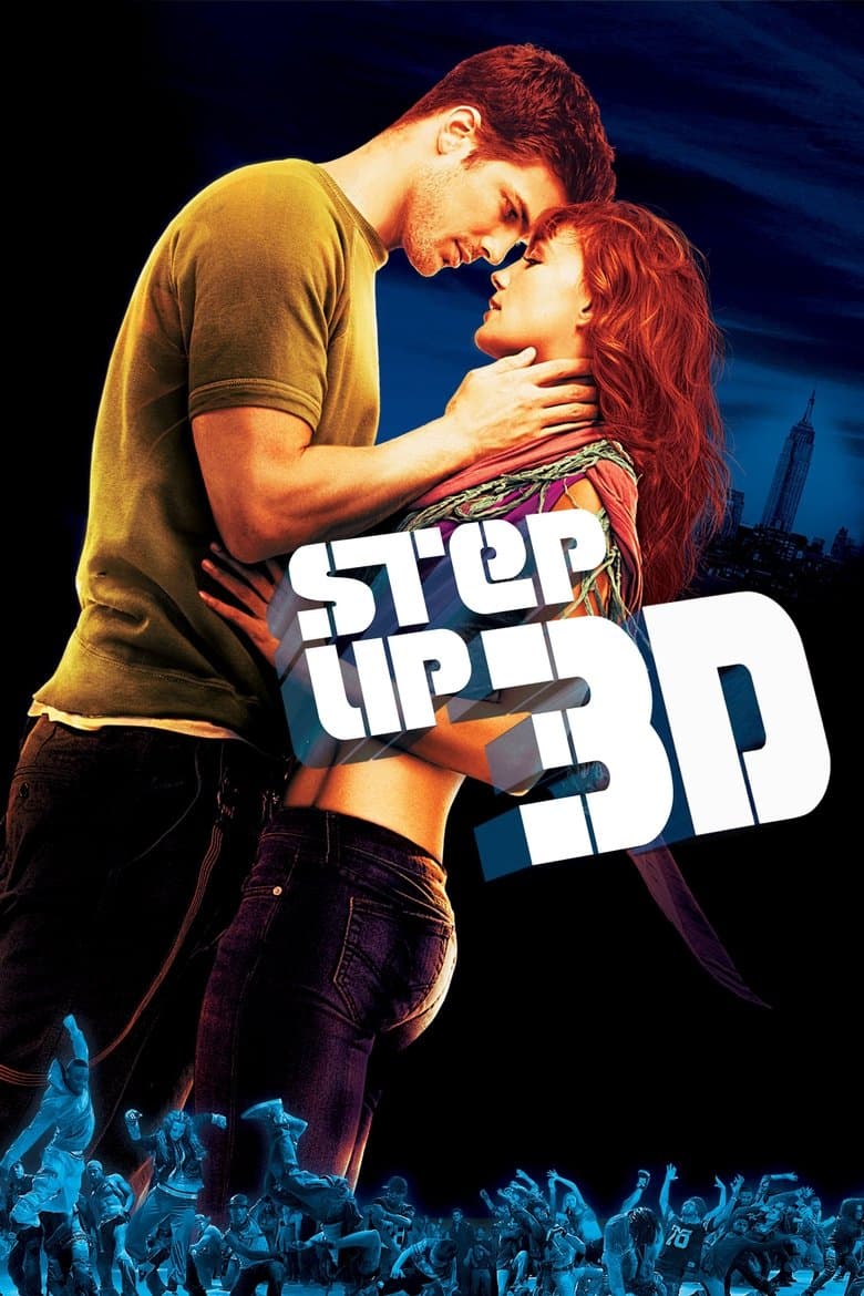 โปสเตอร์ Step Up 3D (2010)