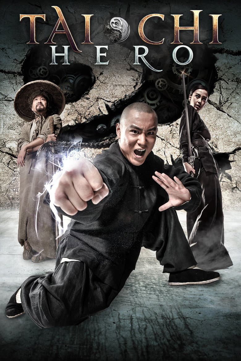 โปสเตอร์ Tai Chi Hero (2012)