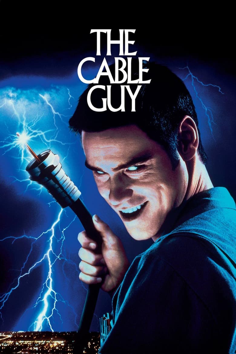 โปสเตอร์ The Cable Guy (1996)