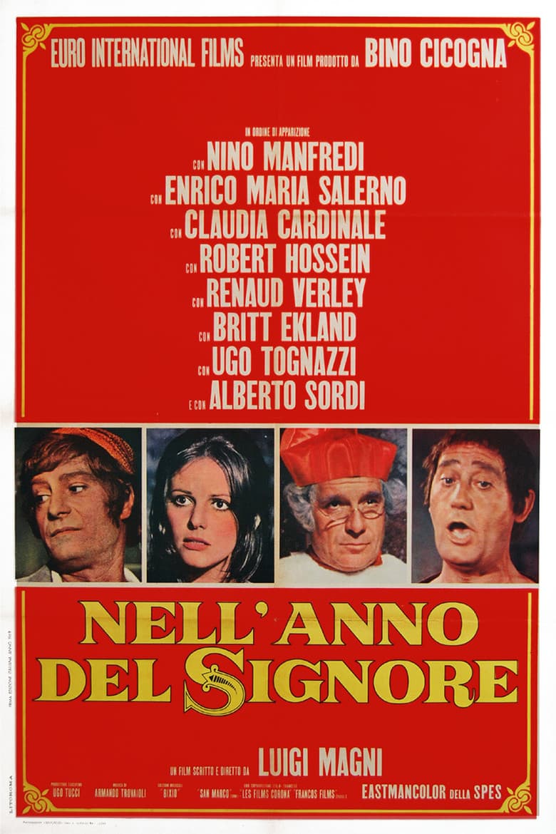 โปสเตอร์ The Conspirators (1969)