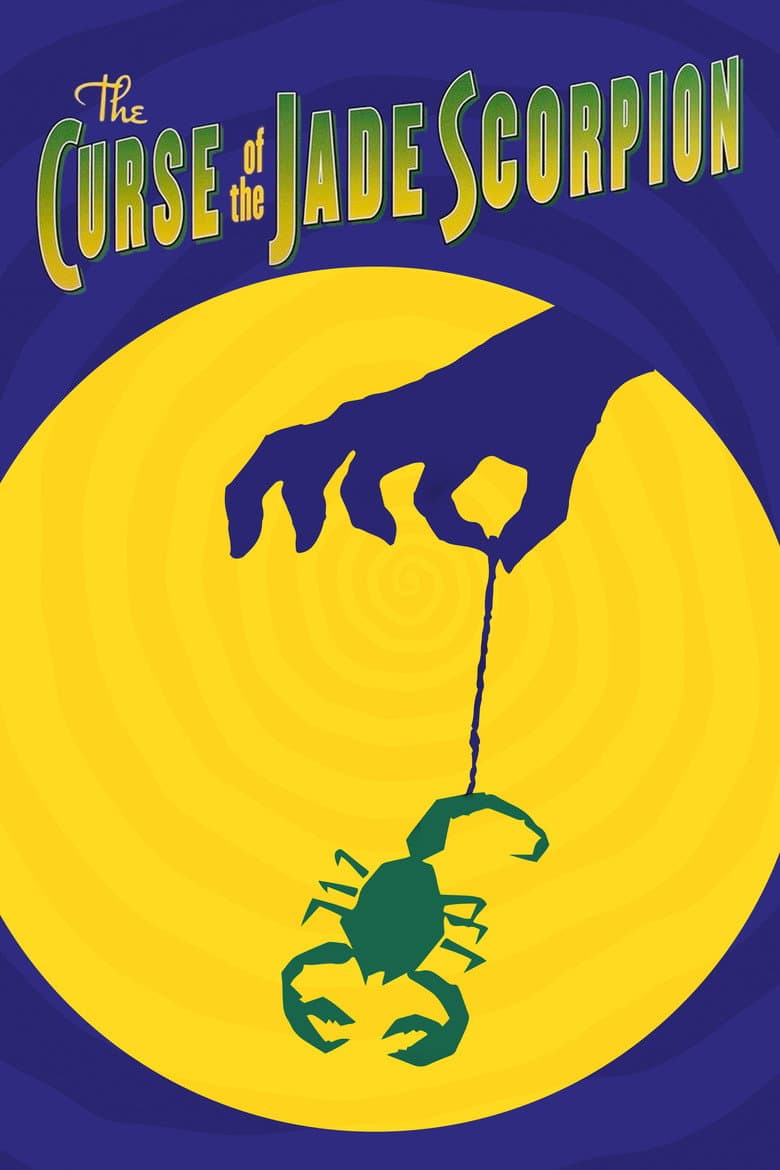 โปสเตอร์ The Curse of the Jade Scorpion (2001)