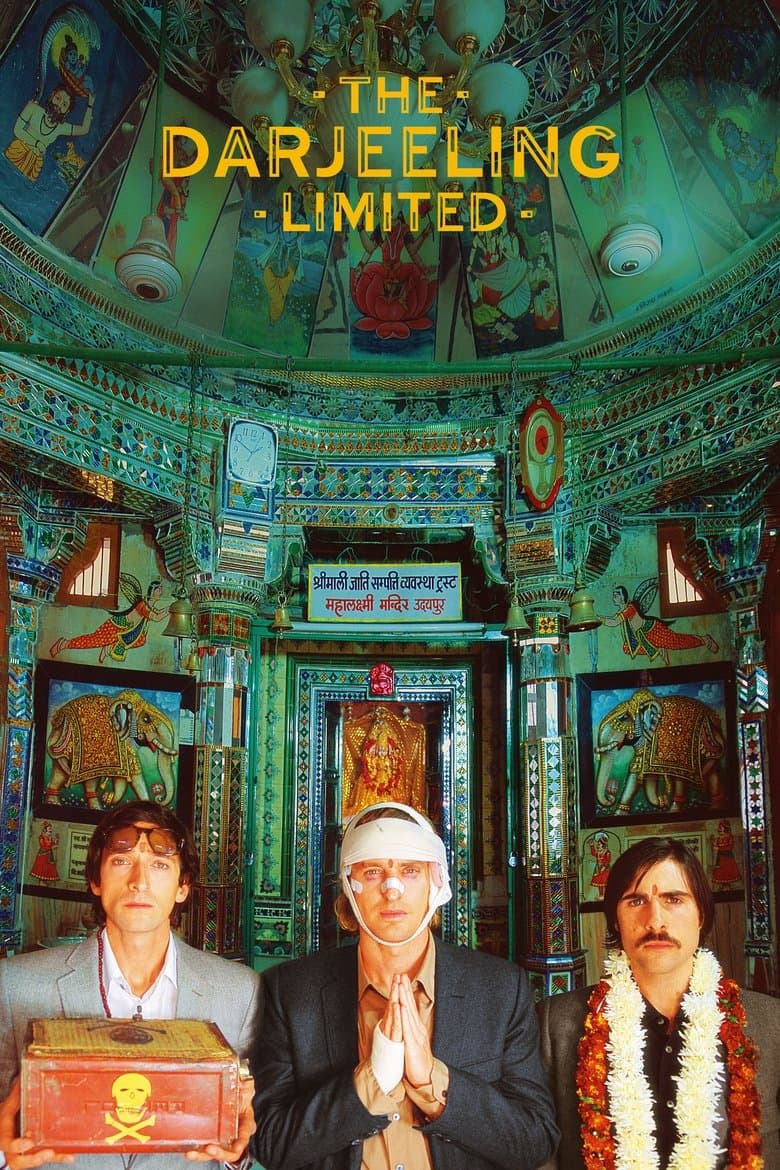 โปสเตอร์ The Darjeeling Limited (2007)