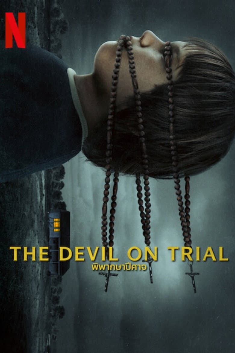 โปสเตอร์ The Devil on Trial (2023)