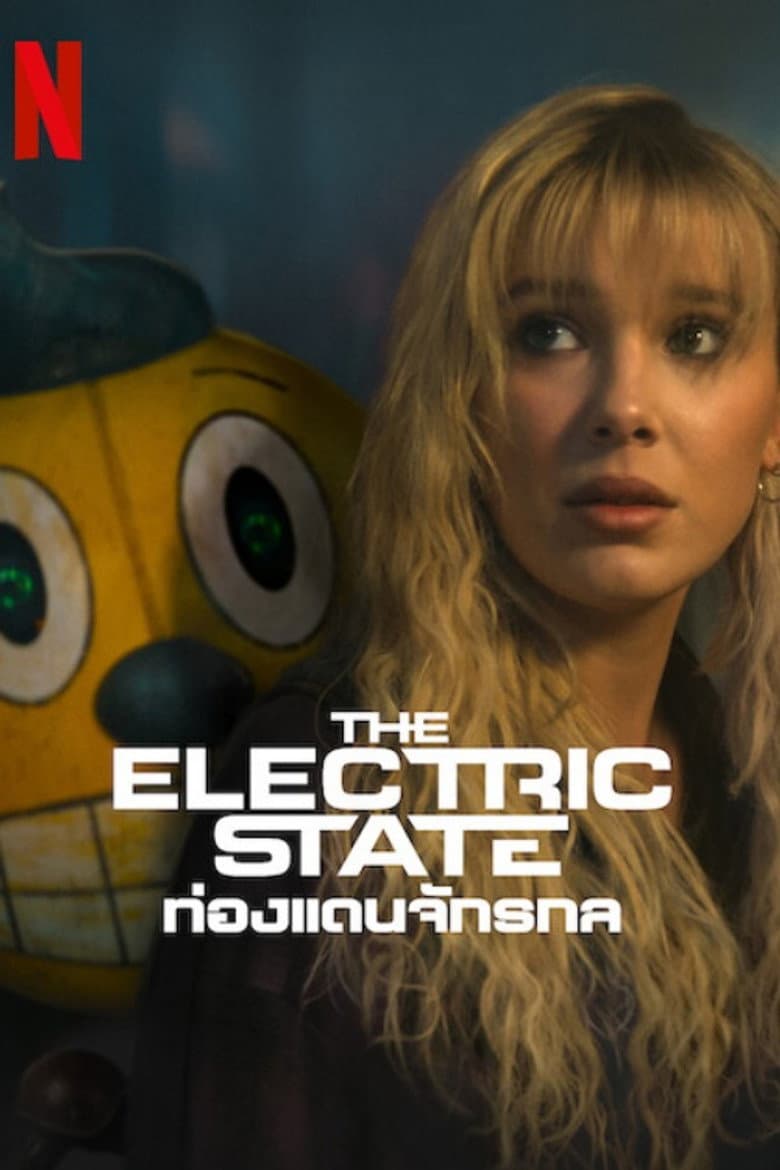 โปสเตอร์ The Electric State (2025)