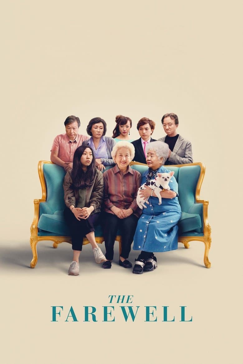 โปสเตอร์ The Farewell (2019)