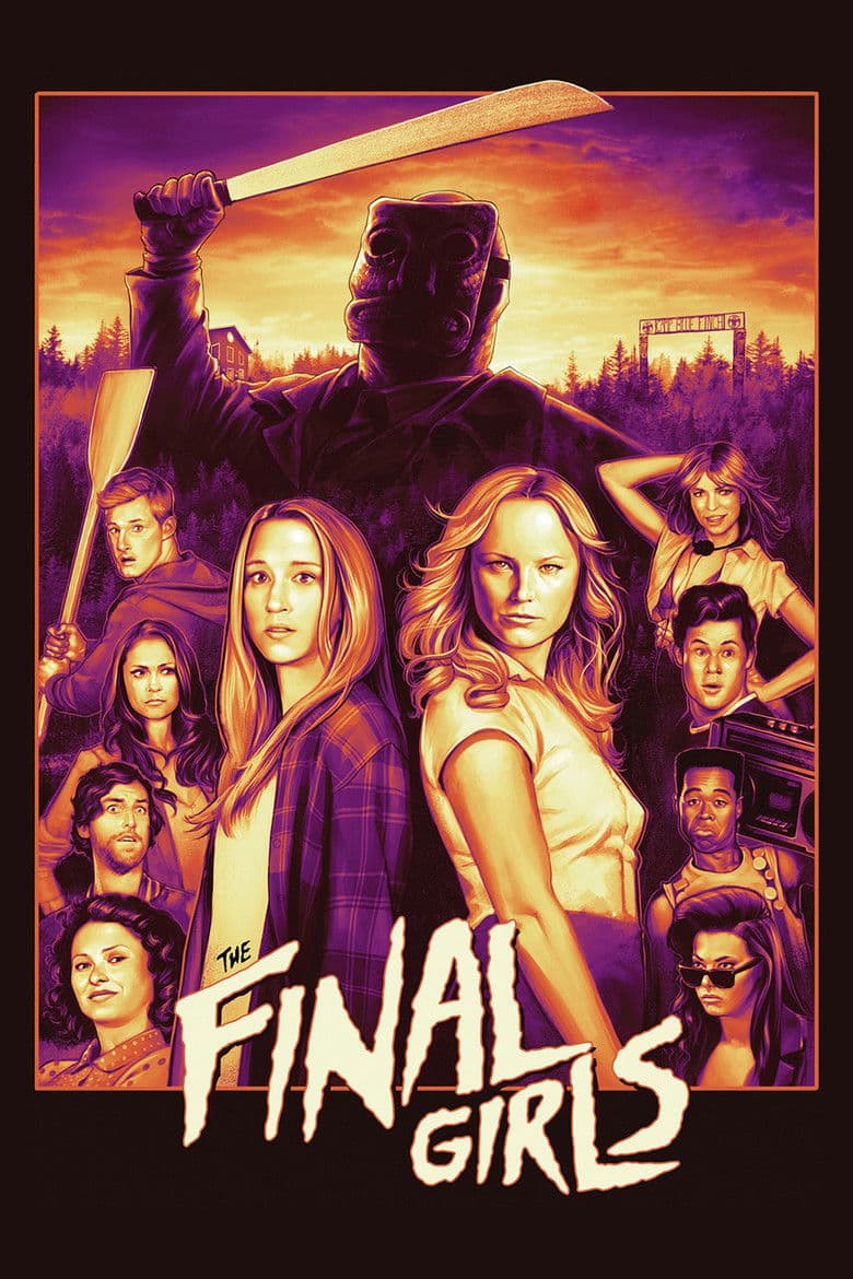 โปสเตอร์ The Final Girls (2015)
