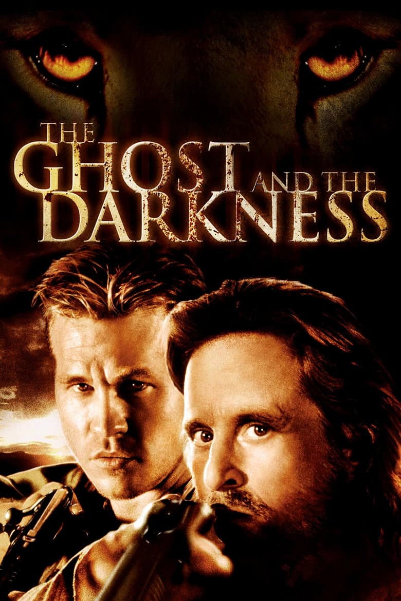 โปสเตอร์ The Ghost and the Darkness (1996)