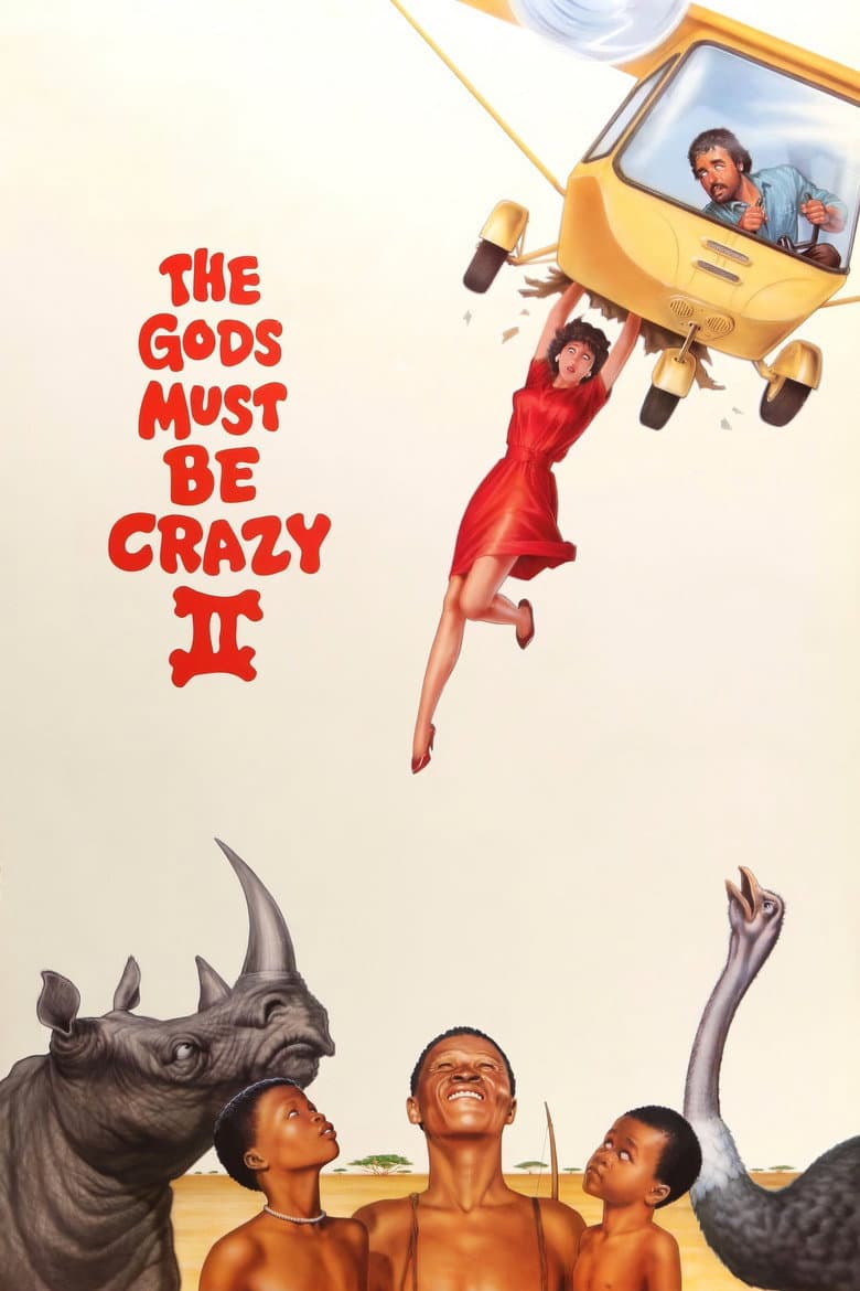 โปสเตอร์ The Gods Must Be Crazy II (1989)
