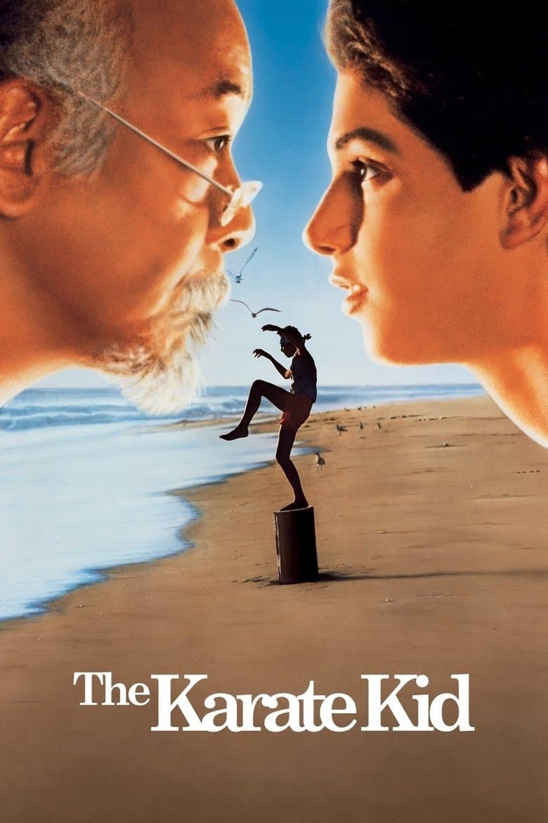 โปสเตอร์ The Karate Kid (1984)