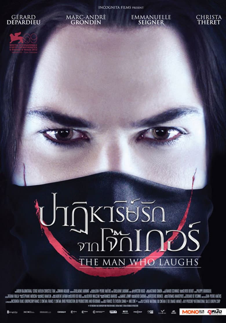 โปสเตอร์ The Man Who Laughs (2012)
