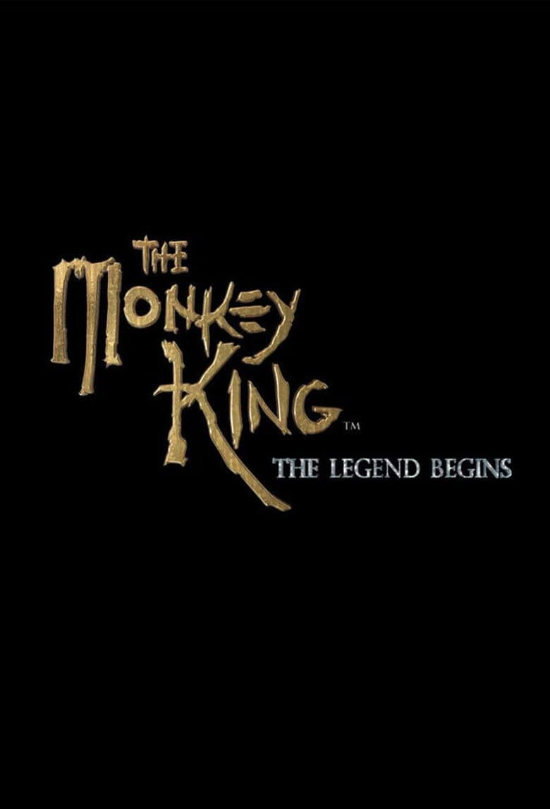 โปสเตอร์ The Monkey King: The Legend Begins (2022)