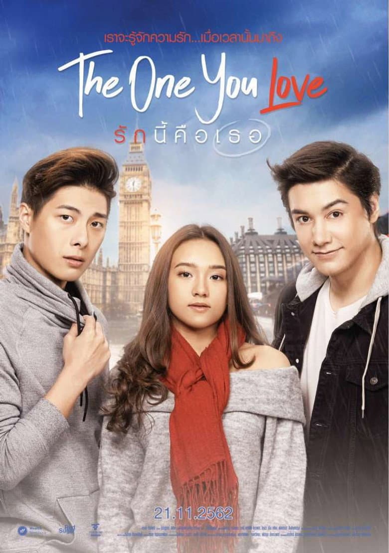 โปสเตอร์ The One You Love (2019)
