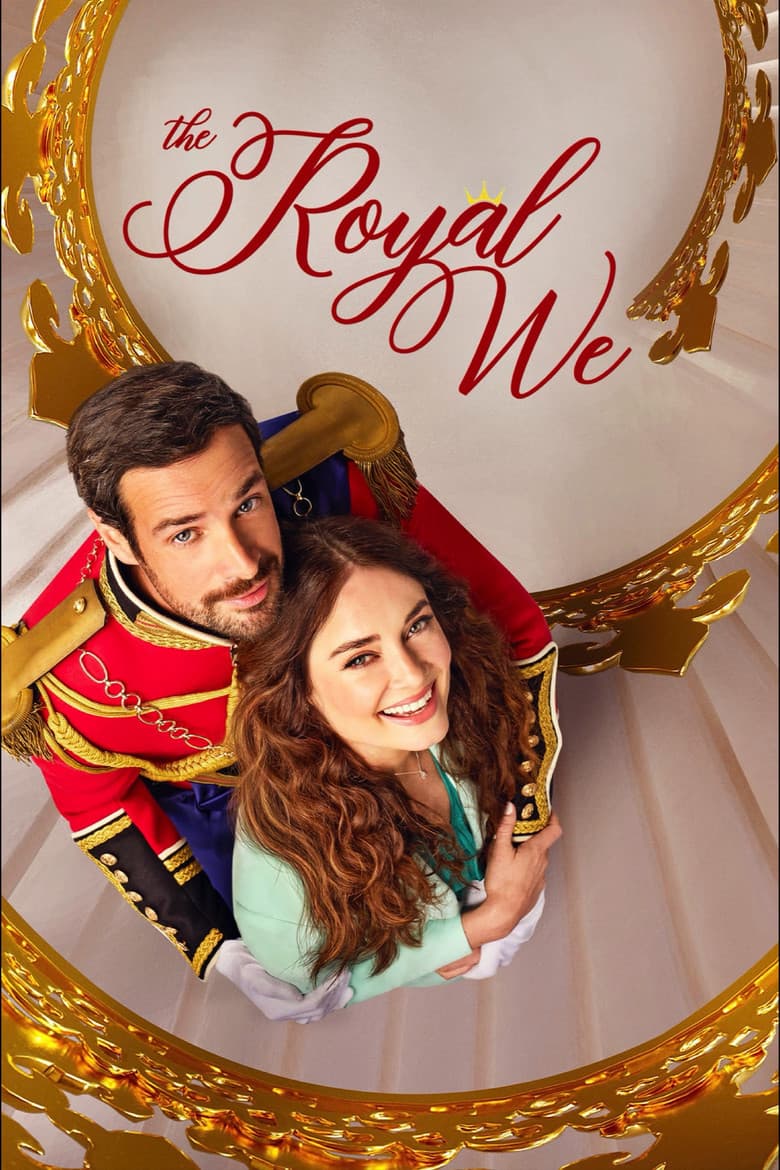 โปสเตอร์ The Royal We (2025)
