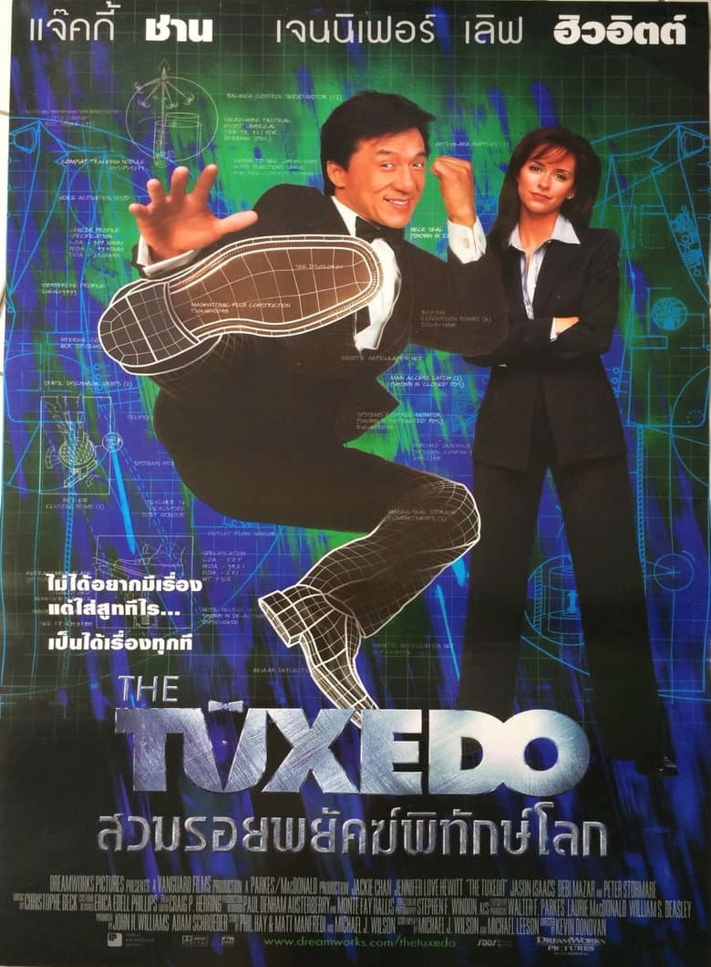 โปสเตอร์ The Tuxedo (2002)