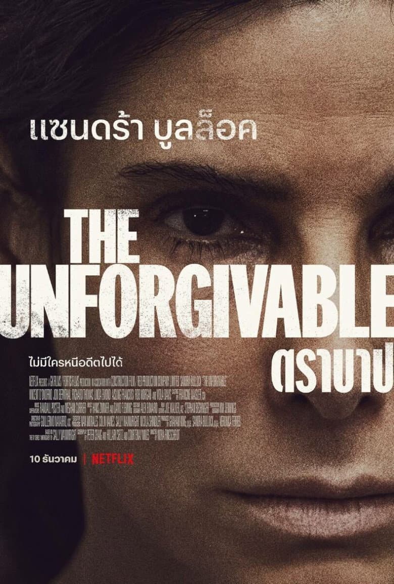 โปสเตอร์ The Unforgivable (2021)