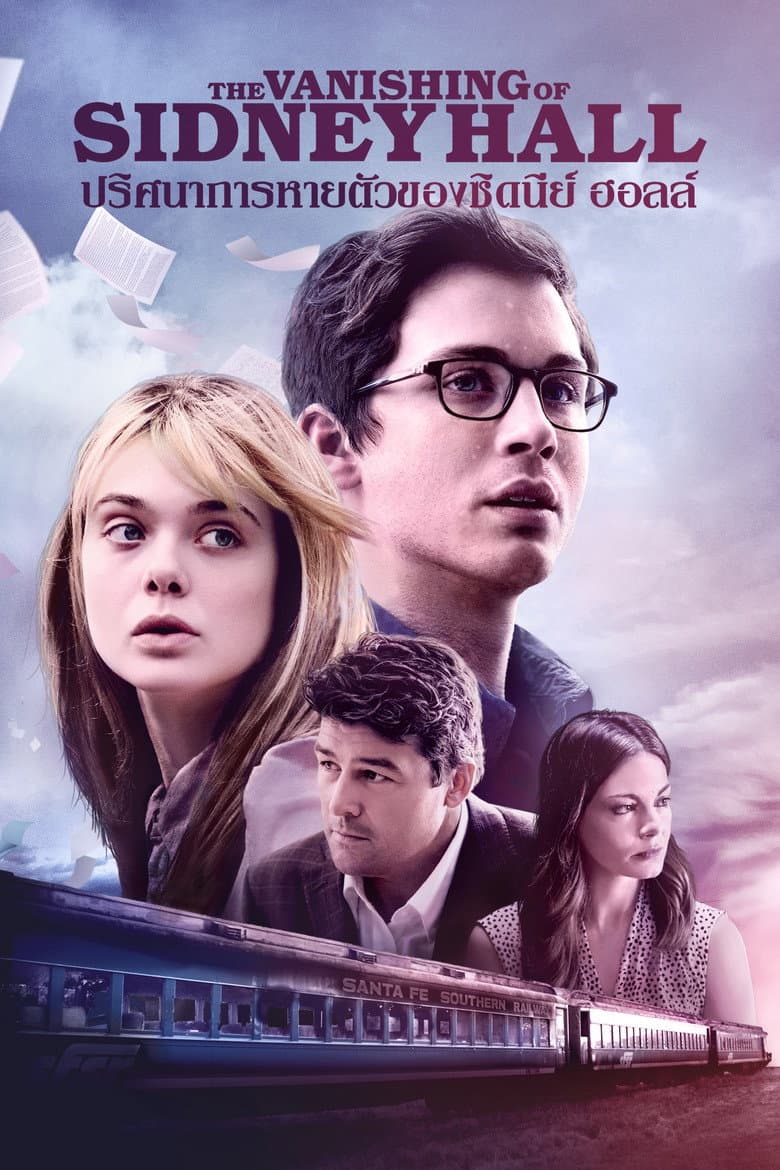 โปสเตอร์ The Vanishing of Sidney Hall (2018)