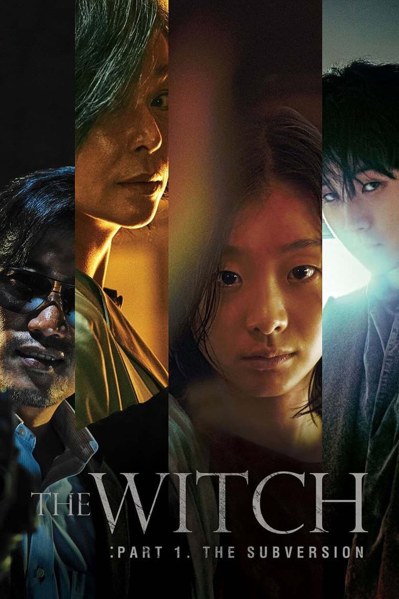 โปสเตอร์ The Witch: Part 1. The Subversion (2018)