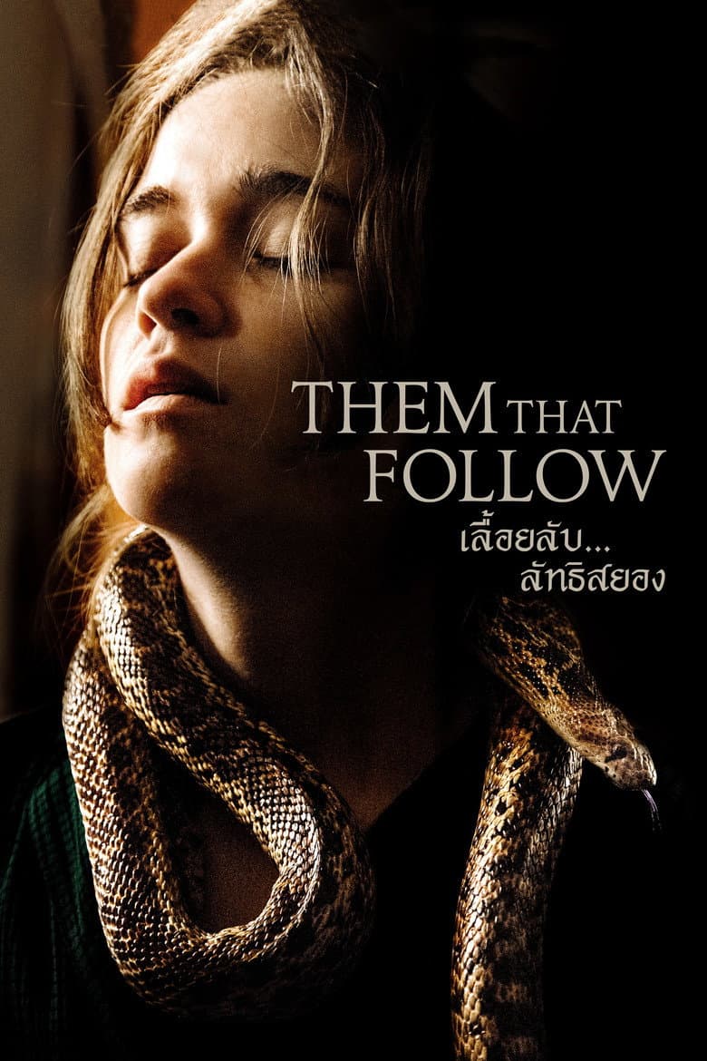 โปสเตอร์ Them That Follow (2019)