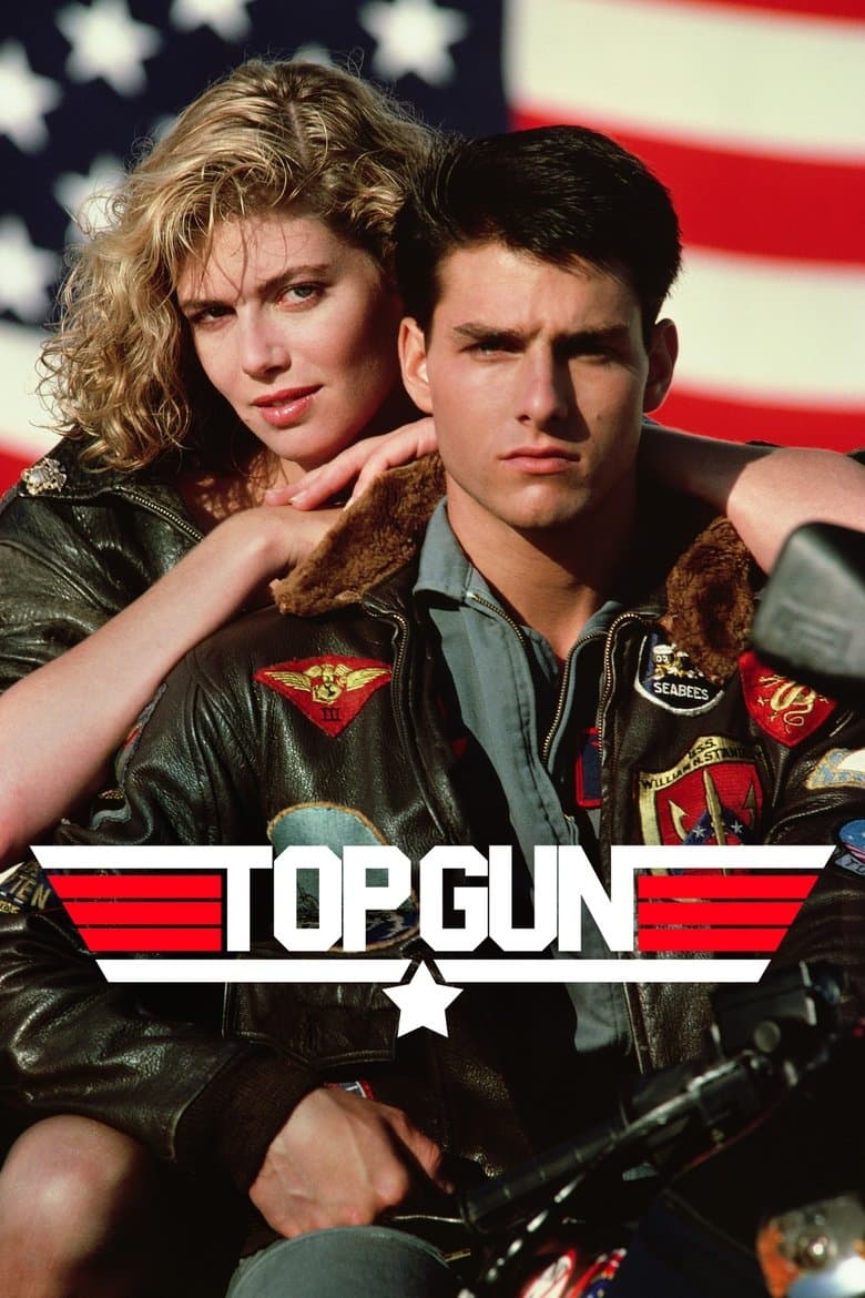 โปสเตอร์ Top Gun (1986)