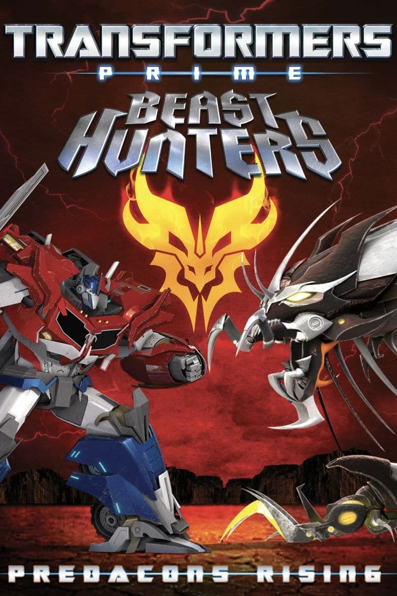 โปสเตอร์ Transformers Prime: Beast Hunters – Predacons Rising (2013)
