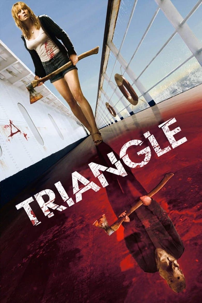โปสเตอร์ Triangle (2009)