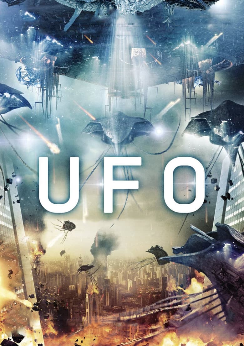 โปสเตอร์ U.F.O. (2012)