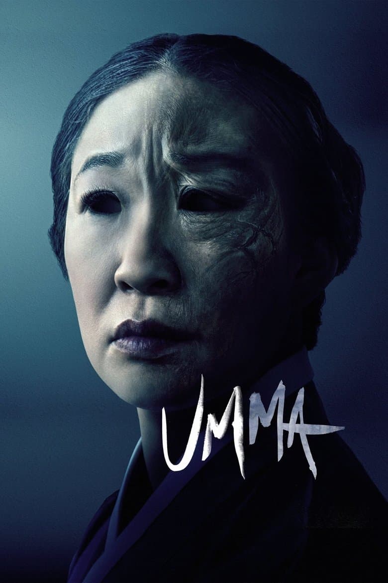 โปสเตอร์ Umma (2022)