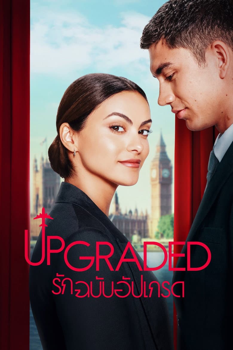 โปสเตอร์ Upgraded (2024)