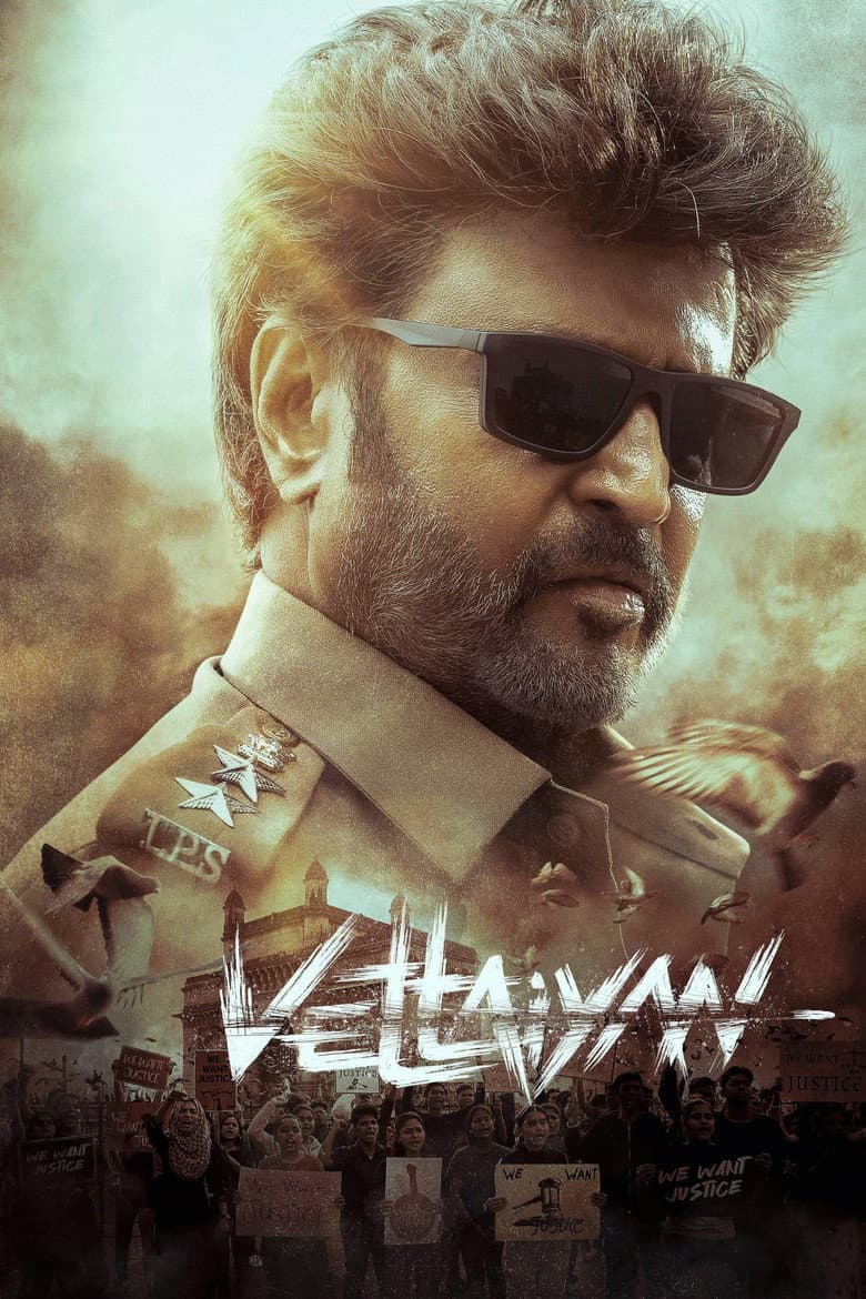 โปสเตอร์ Vettaiyan (2024)