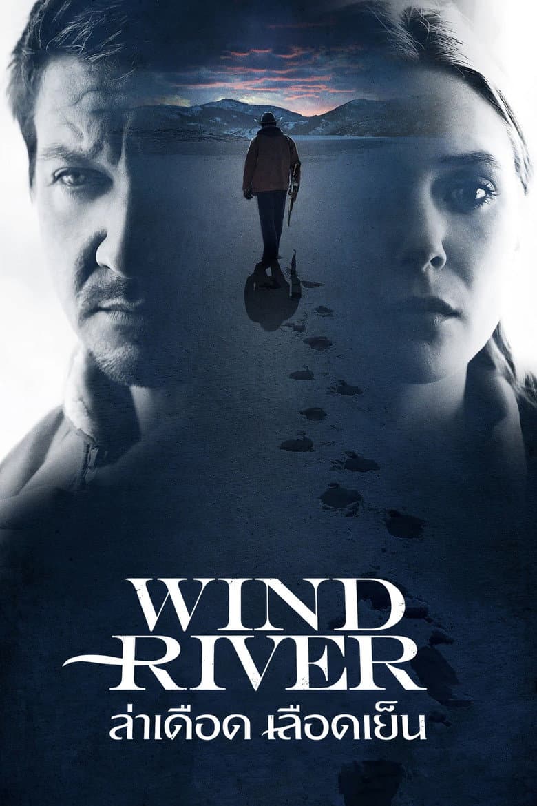 โปสเตอร์ Wind River (2017)