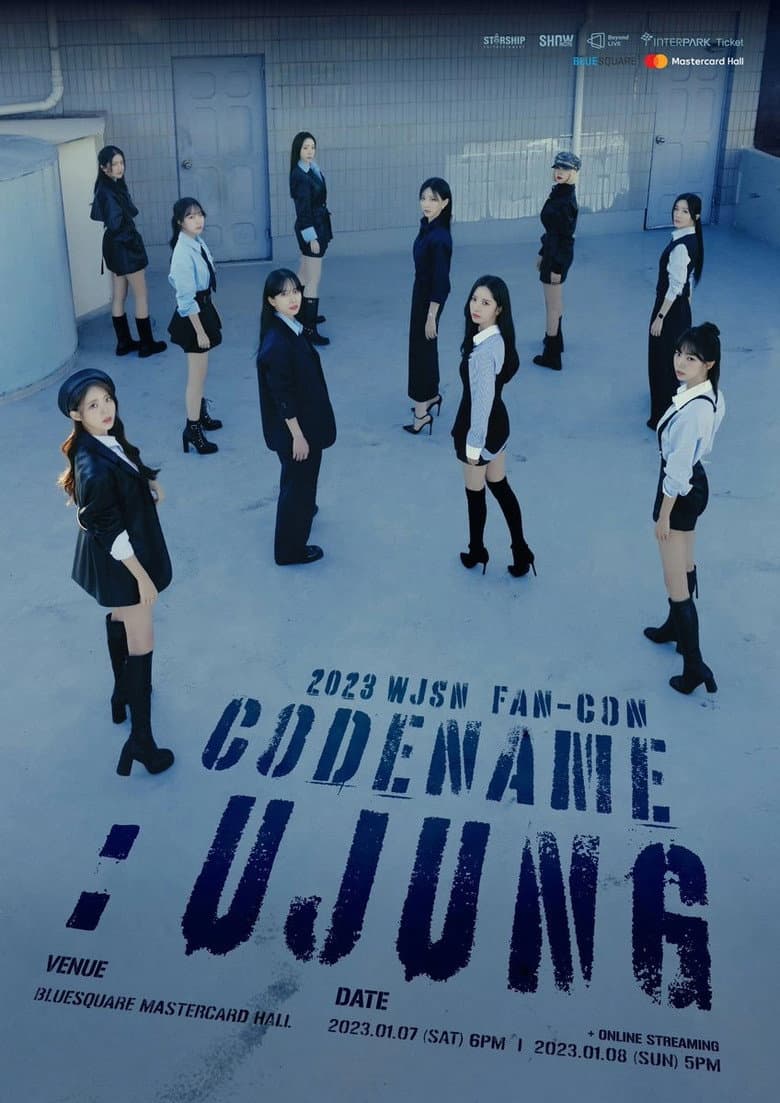 โปสเตอร์ WJSN Fan-Con “Codename : Ujung” (2023)