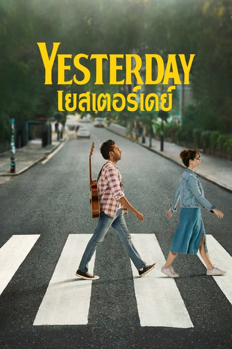 โปสเตอร์ Yesterday (2019)