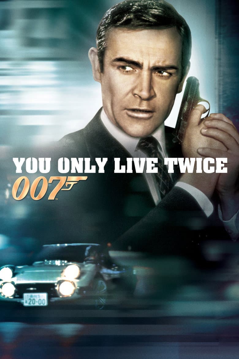 โปสเตอร์ You Only Live Twice (1967)
