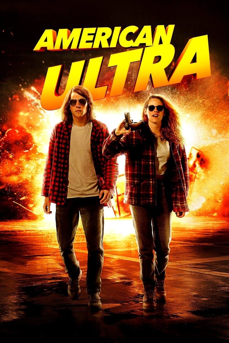 โปสเตอร์ American Ultra (2015)