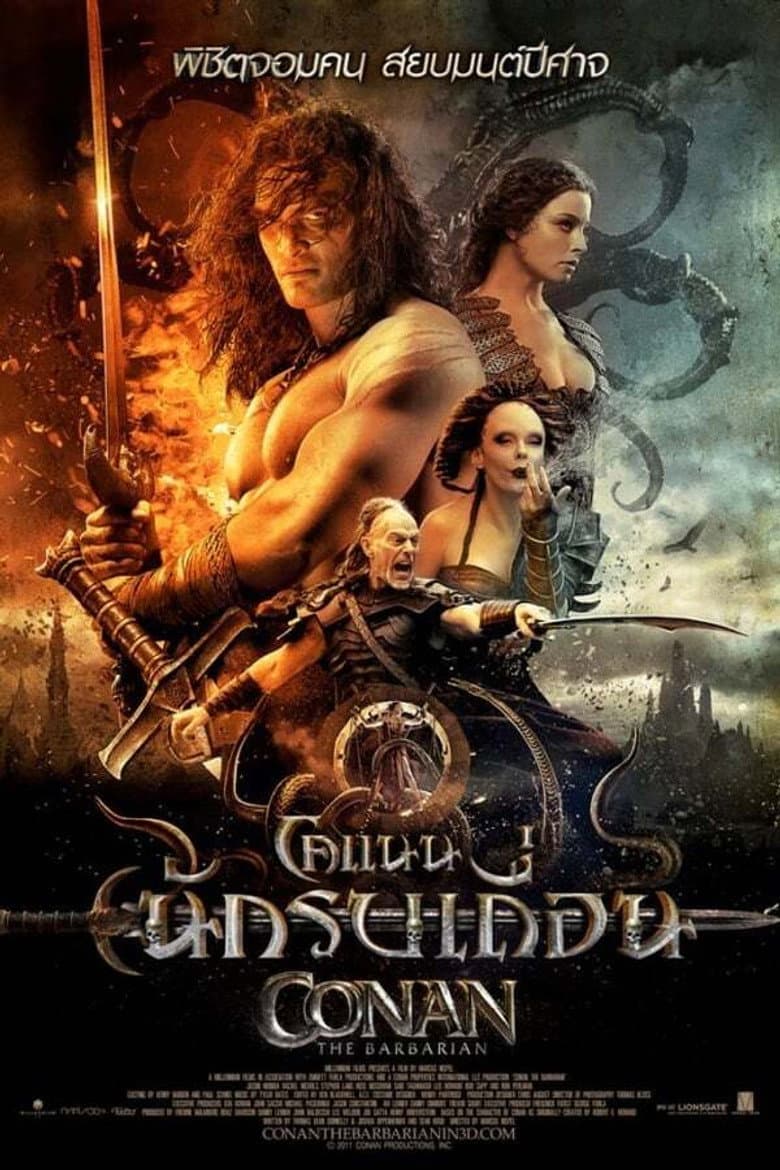 โปสเตอร์ Conan the Barbarian (2011)
